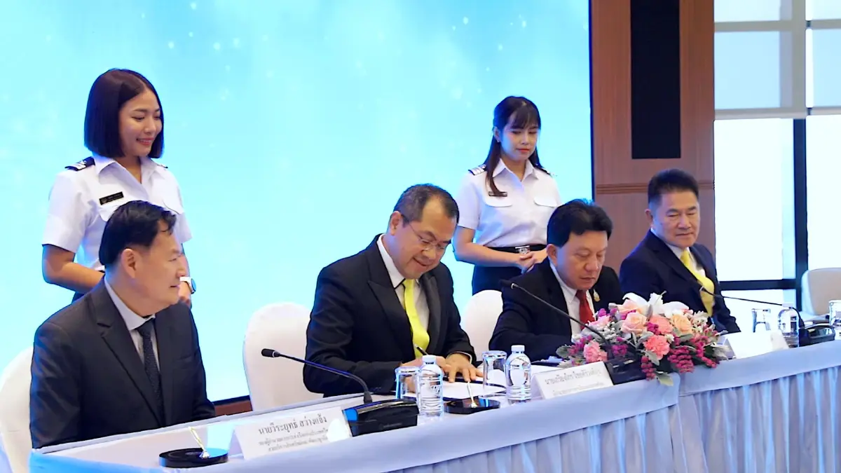 กทท. MOU สมาคมบิลเลียดแห่งประเทศไทย มอบ 3,000,000 บาท ดันนักกีฬาไทยสู่นานาชาติ