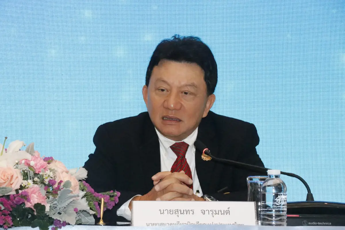 กทท. MOU สมาคมบิลเลียดแห่งประเทศไทย มอบ 3,000,000 บาท ดันนักกีฬาไทยสู่นานาชาติ