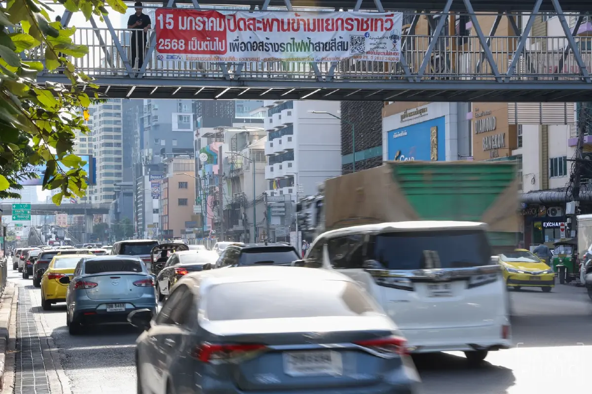 วันสุดท้าย วันนี้ 17 ม.ค. 68  ปิดสะพานราชเทวี 3 ปี เตรียมสร้างรถไฟฟ้าสายสีส้ม