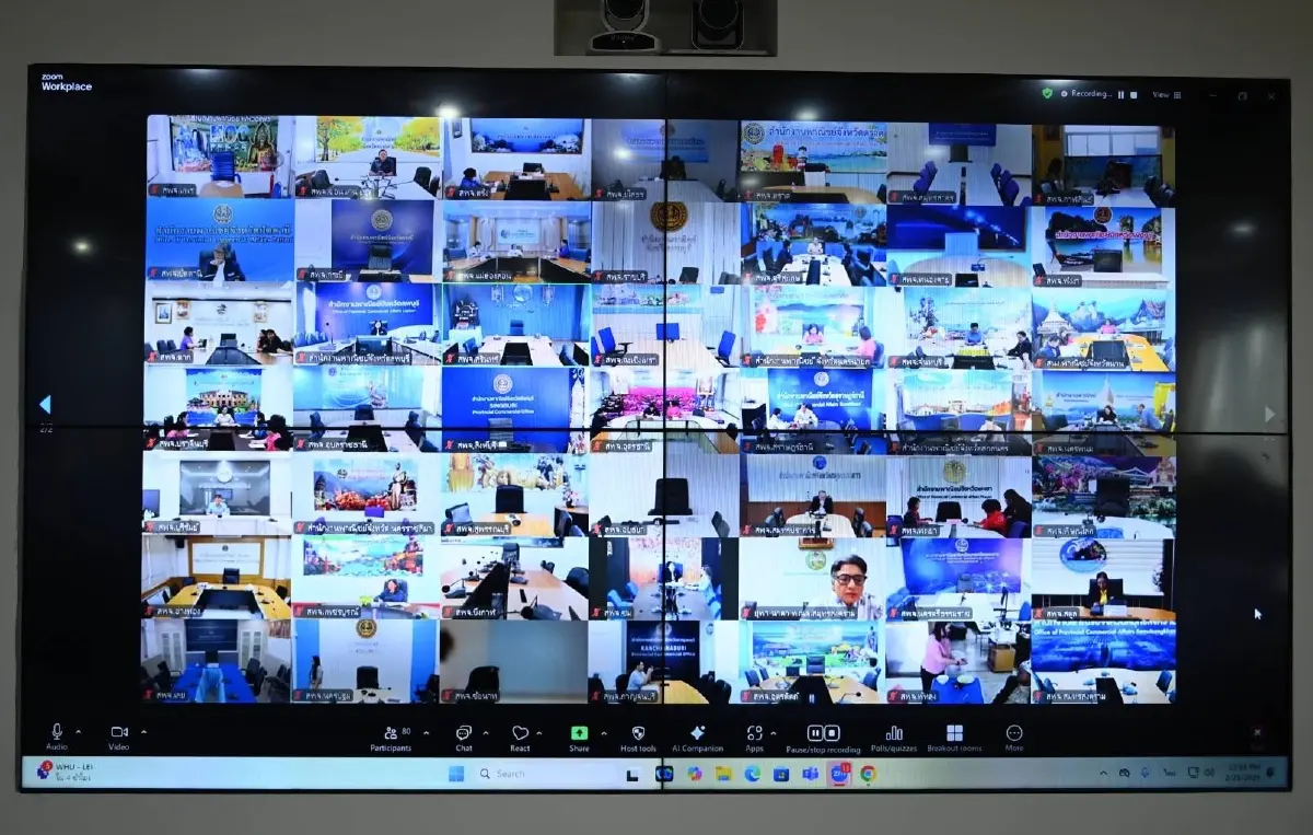 “พิชัย”ย้ำพาณิชย์จังหวัดเร่งชี้แจงมาตรการพยุงราคาข้าวช่วยชาวนา