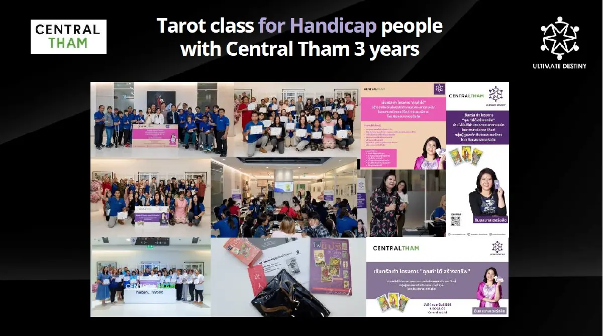 “อัลติเมทเดสตินี่” สตาร์ทอัพสายมู พรหมลิขิตในมือคุณสร้างได้ด้วย AI