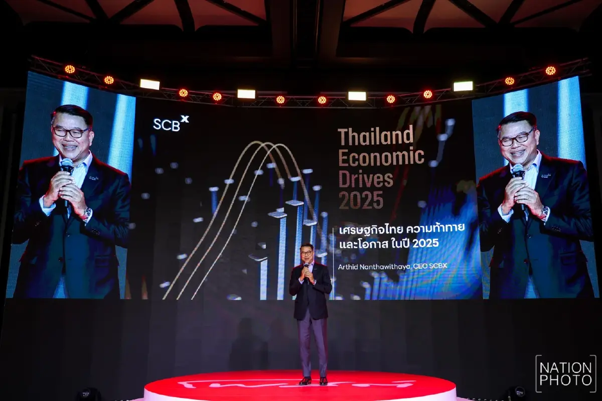 นายอาทิตย์ นันทวิทยา เจ้าหน้าที่บริหาร SCBX