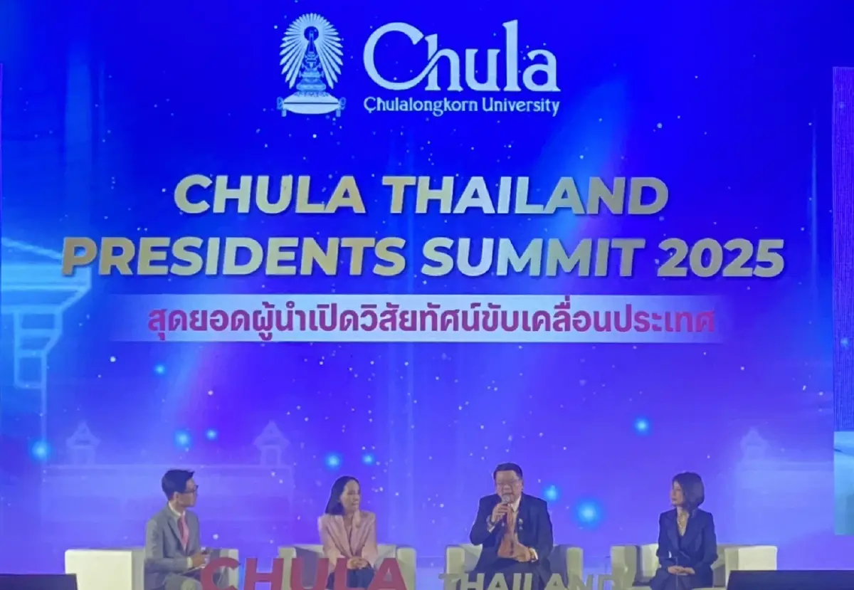 เปิดฉากทัศน์ ก.ล.ต. หวังประเทศ-เศรษฐกิจ-เอกชนไทย แข่งขันได้อย่างยั่งยืน