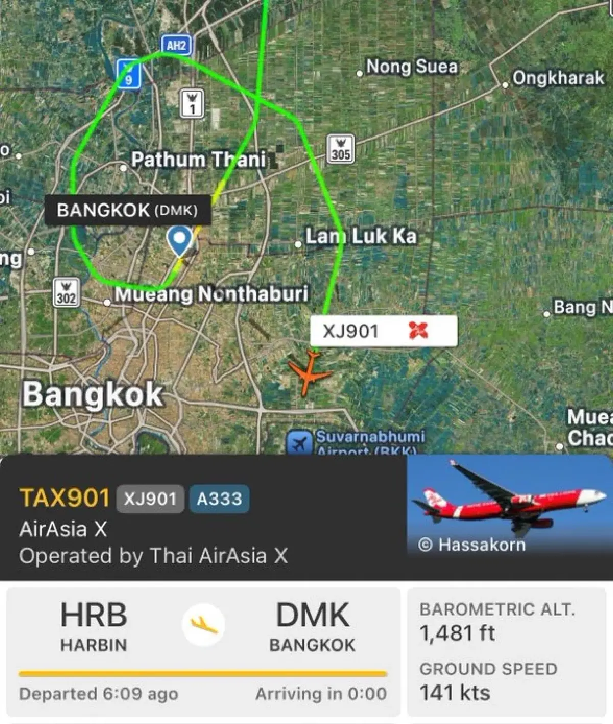 PM 2.5 สร้างเรื่อง! ดอนเมืองฝุ่นหนากระทบการบิน บางสายเปลี่ยนลงสุวรรณภูมิ