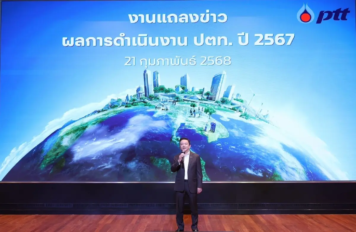 คำต่อคำ : เกมใหญ่ PTT พลิกธุรกิจฟื้นกำไร-เปิดความจริงแผนควบรวม!