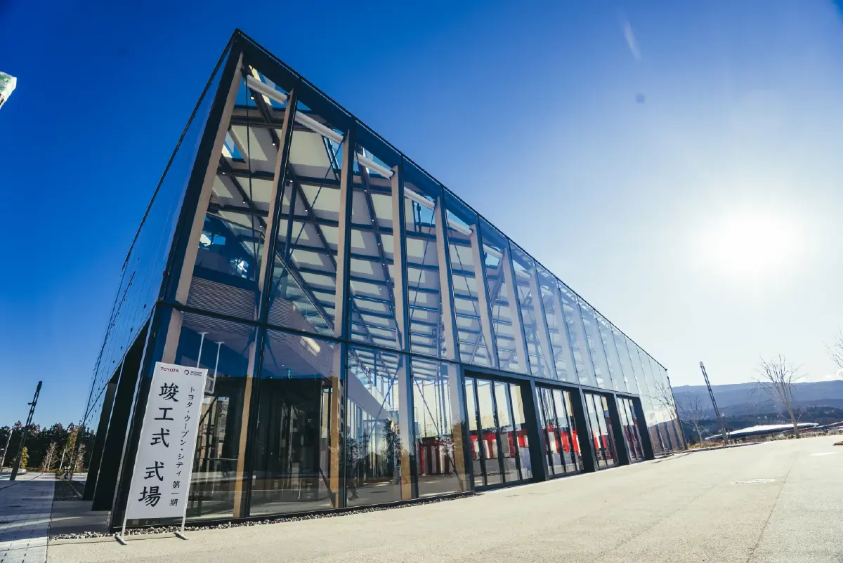 Woven City: การปฏิวัติ ‘เซลล์เมืองอัจฉริยะ‘ ผ่านเทคโนโลยีและประวัติศาสตร์