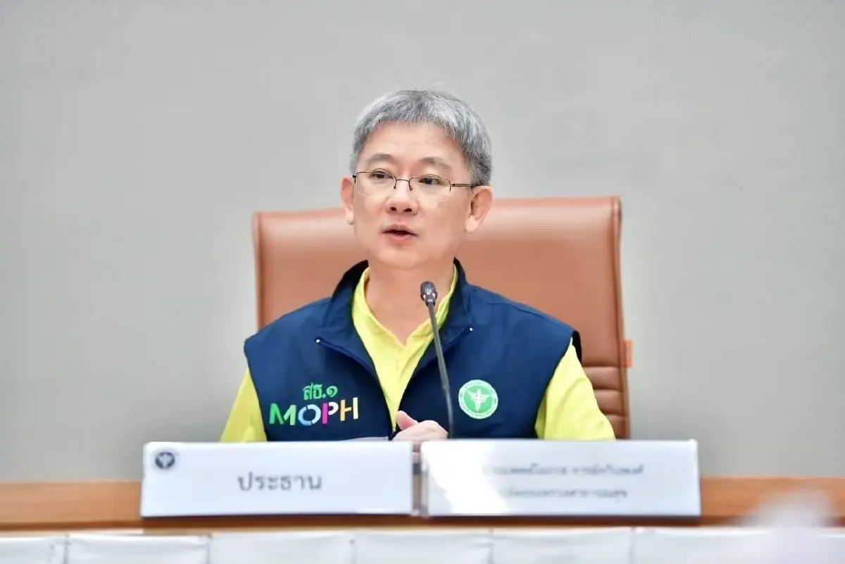 นพ.โอภาส การย์กวินพงศ์ ปลัดกระทรวงสาธารณสุข