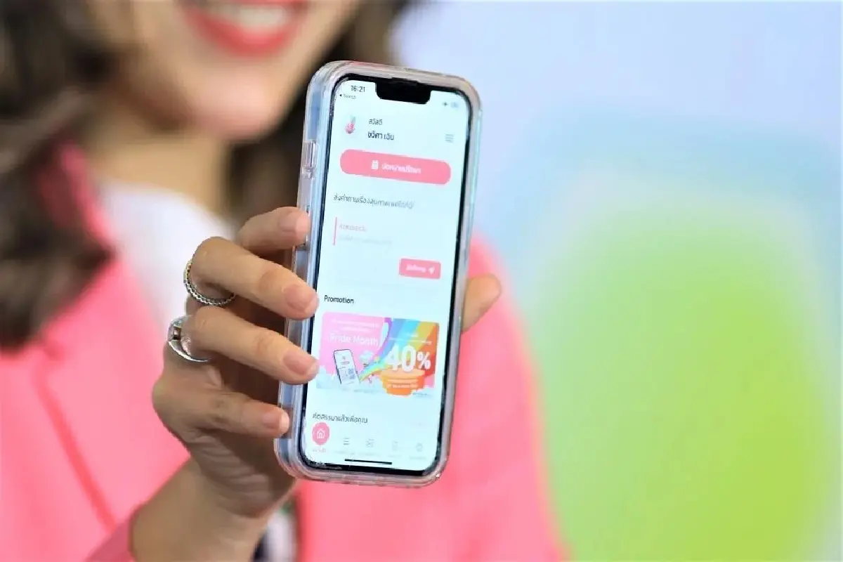 Talk To PEACH แอปฯ AI ให้คำปรึกษาแบบดีพทอล์ค