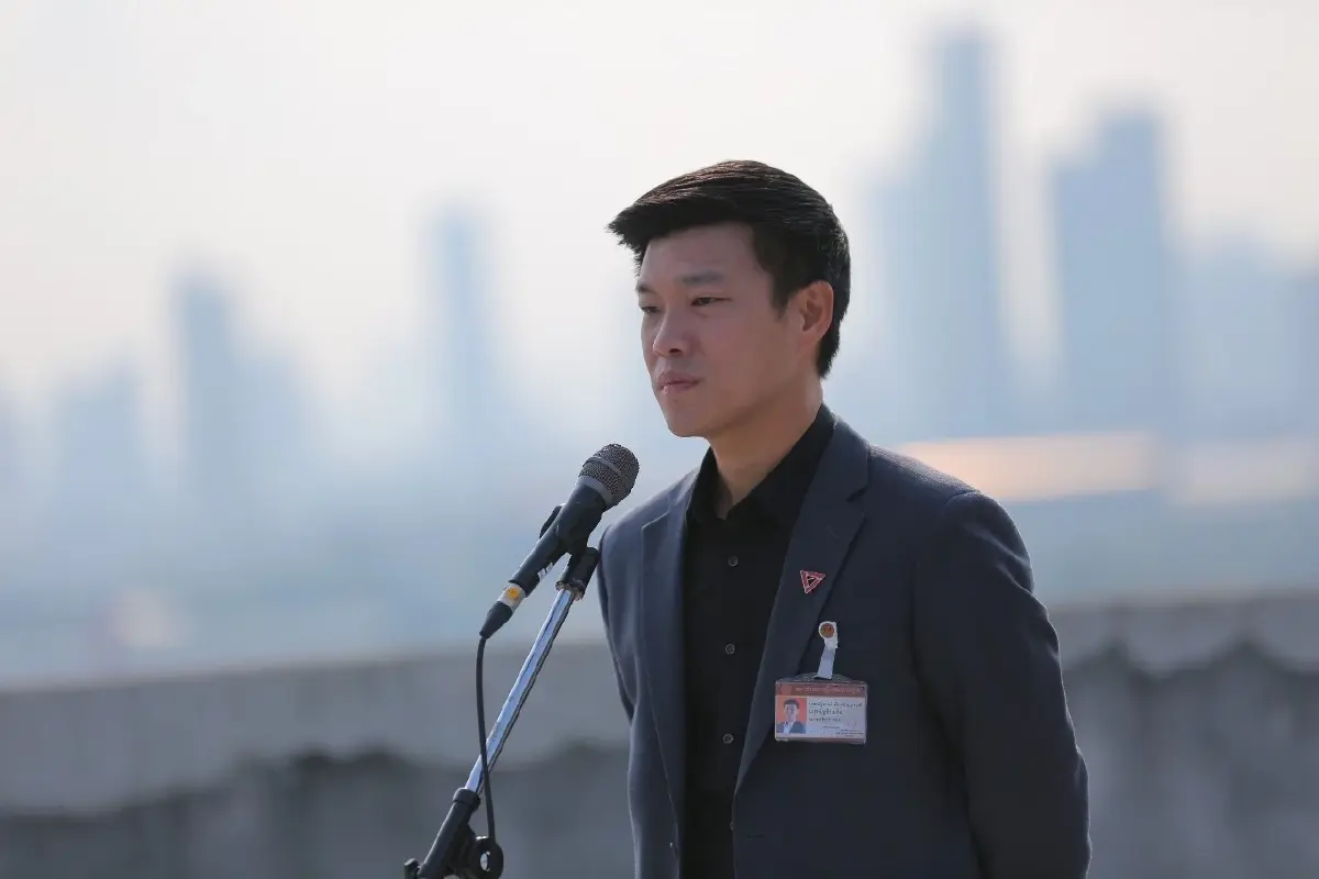 ณัฐพงษ์ เรืองปัญญาวุฒิ