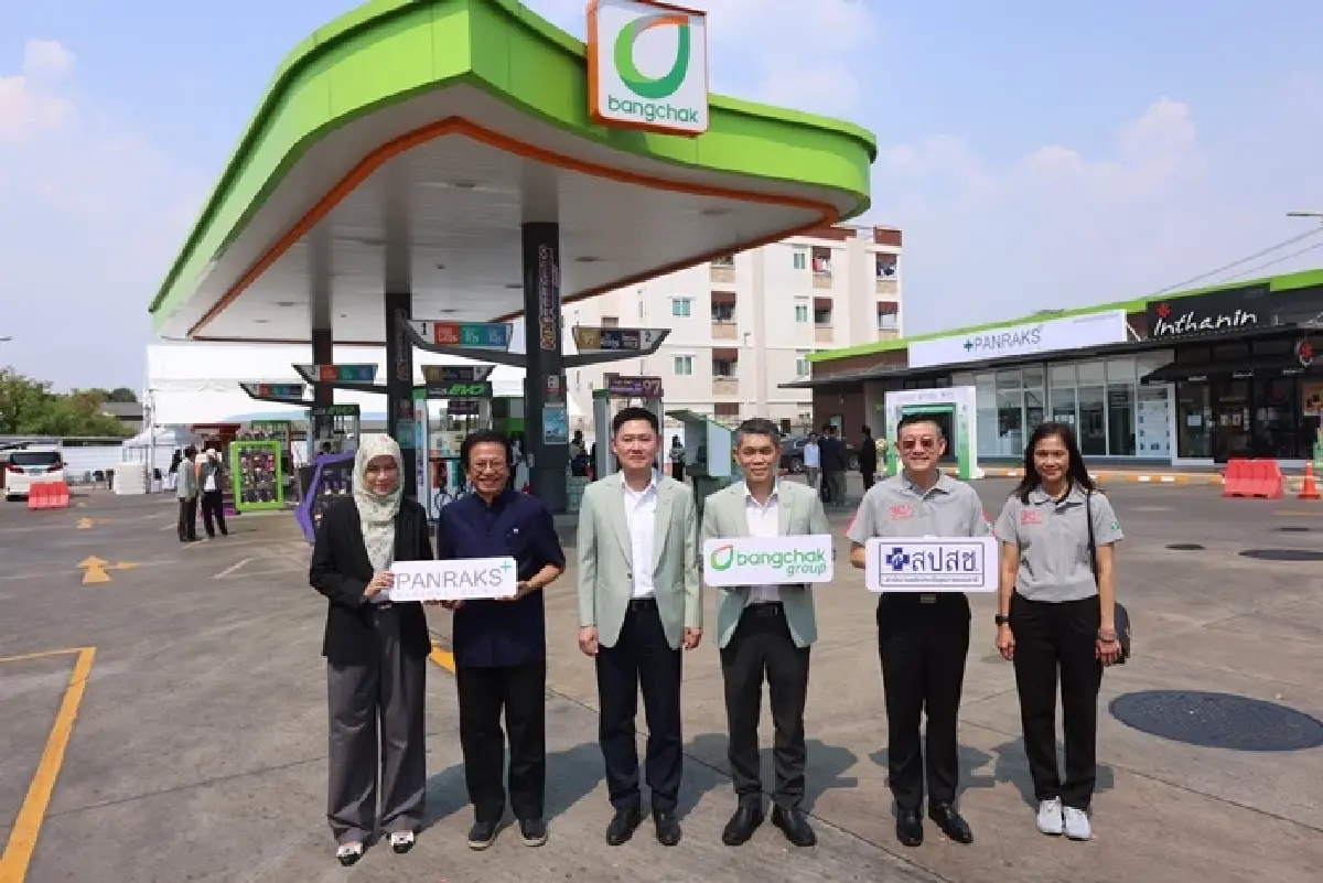 เปิดแล้ว 'คลินิก 30บาทรักษาทุกที่' ในปั้มน้ำมันแห่งแรกในไทย!