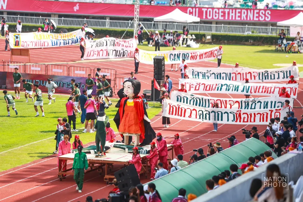 ล้อการเมืองจัดเต็ม! งานบอล “ธรรมศาสตร์-จุฬาฯ” ครั้งที่ 75