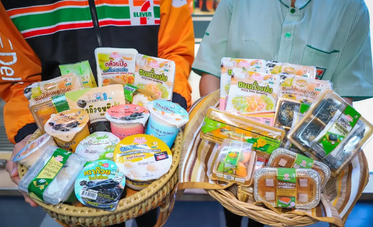 มัดรวม 50 “ขนมหวาน SME ชื่นใจรับลมร้อน” ทัชใจคนรุ่นใหม่