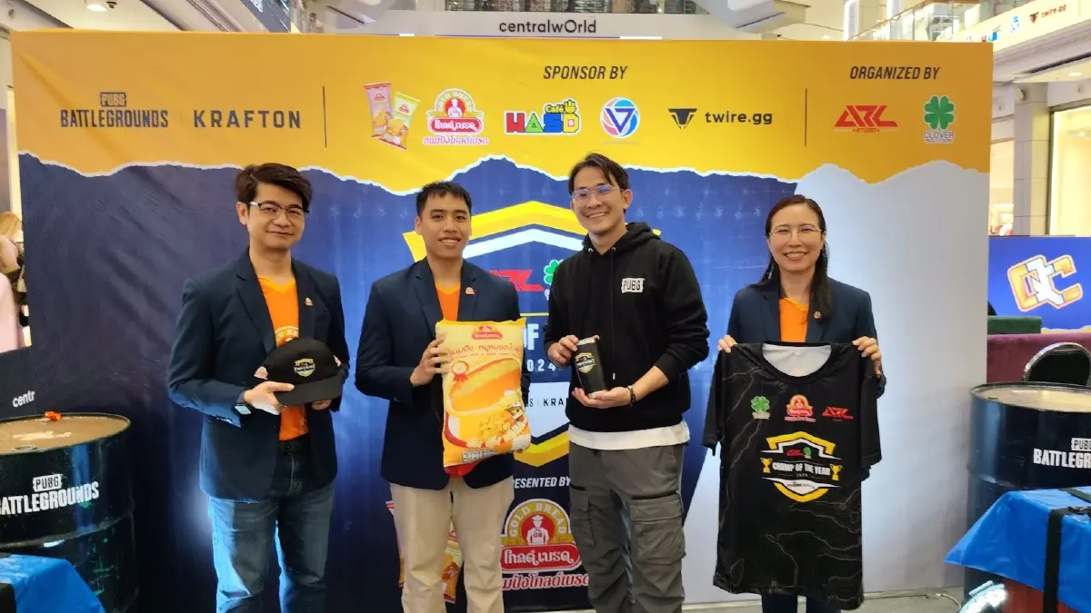 16 ทีมยอดฝีมือ บู๊ศึก ชิงแชมป์ PUBG ชิงเงินรางวัล 6.7 แสน