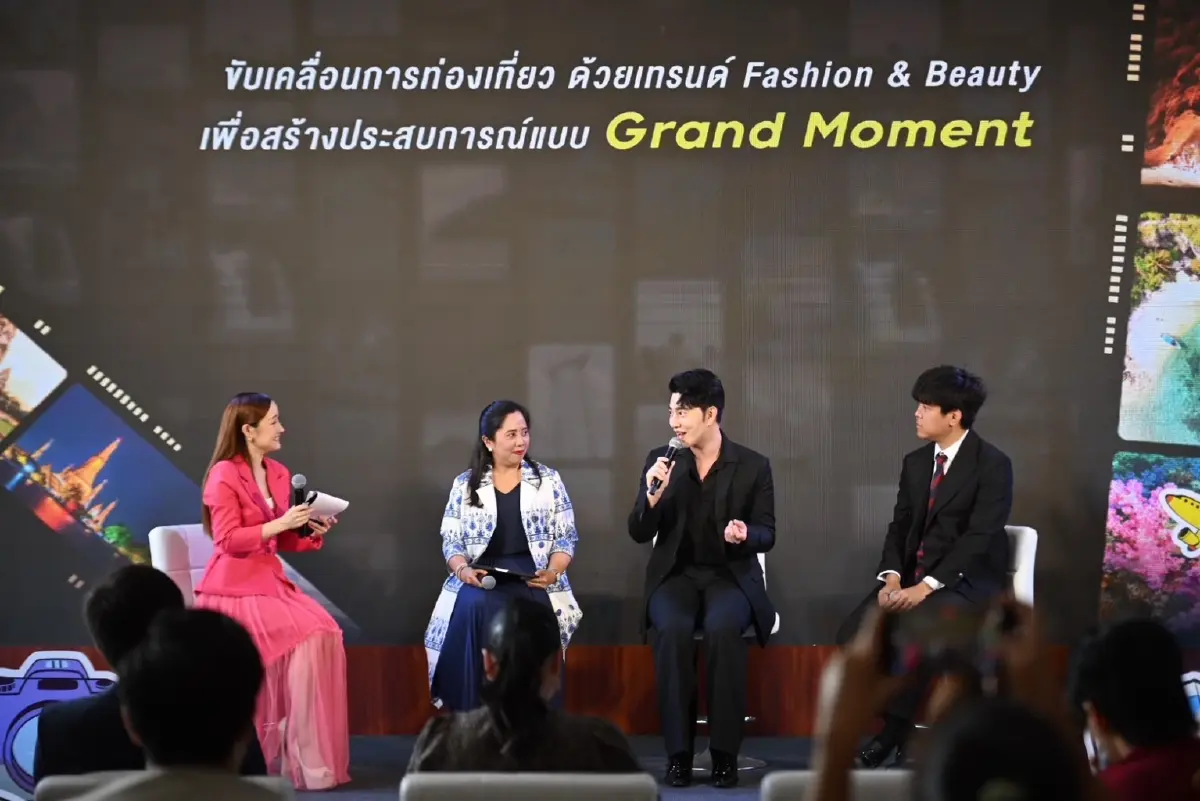 ททท. ดันไทยเป็นศูนย์กลางท่องเที่ยวอาเซียน-อินเดียปี 2025