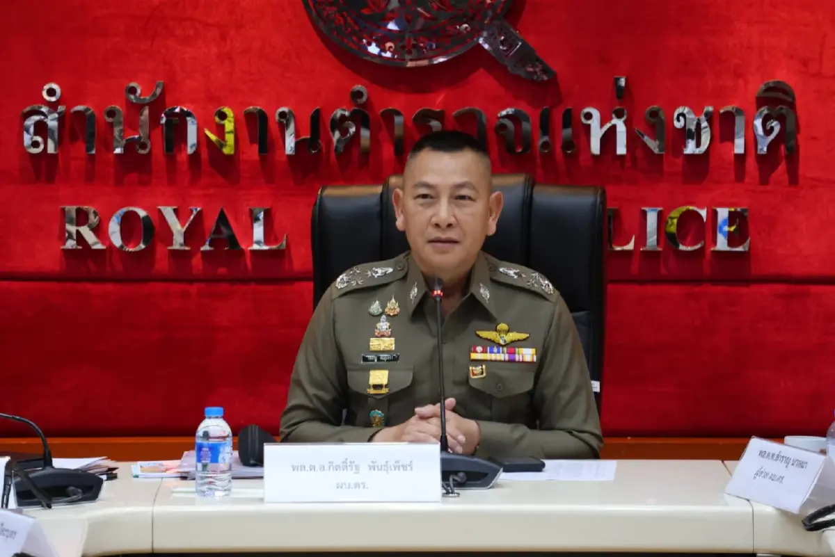 พล.ต.อ.กิตติ์รัฐ พันธุ์เพ็ชร์ ผู้บัญชาการตำรวจแห่งชาติ