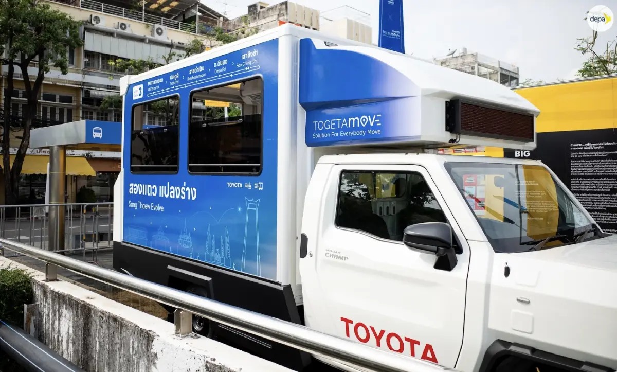 depa จับมือ Toyota พัฒนา Smart City นำเทคโนโลยียานยนต์ยกคุณภาพชีวิตคนไทย