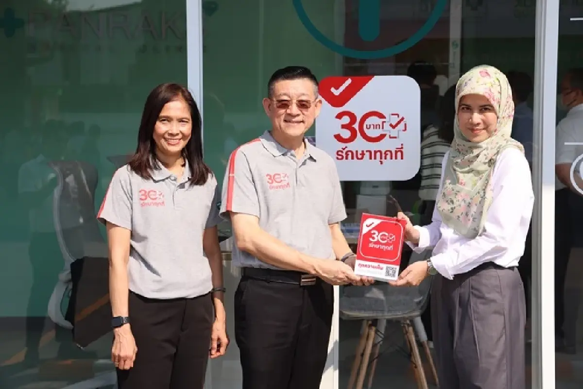 เปิดแล้ว 'คลินิก 30บาทรักษาทุกที่' ในปั้มน้ำมันแห่งแรกในไทย!