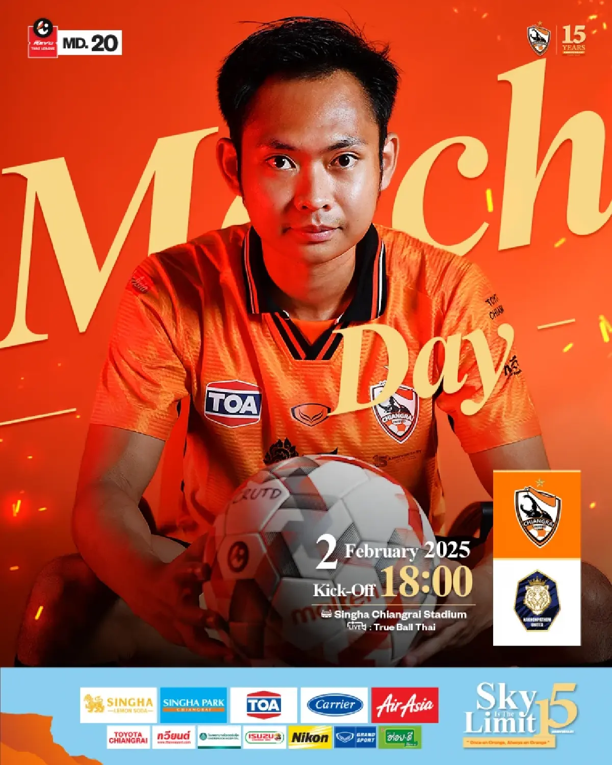 ดูบอลสด ไทยลีก เชียงราย พบ นครปฐม ถ่ายทอดสด วันนี้ 2 ก.พ.68