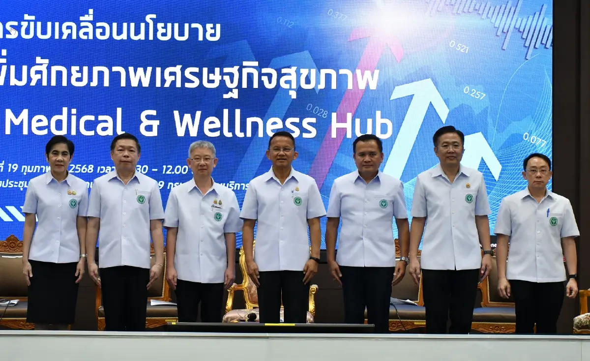 กางแผนขับเคลื่อน 'นโยบาย 7 เศรษฐกิจสุขภาพ' หวังโกย 6.9 แสนล้าน 3.39% ของGDP