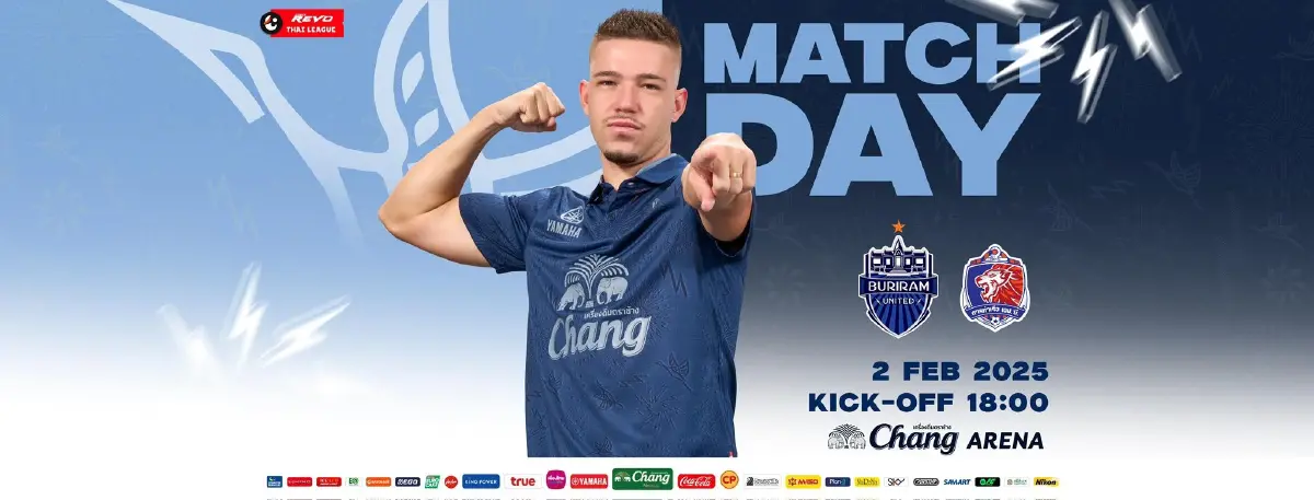 ดูบอลสด ไทยลีก บุรีรัมย์ พบ การท่าเรือ ถ่ายทอดสด วันนี้ 2 ก.พ.68