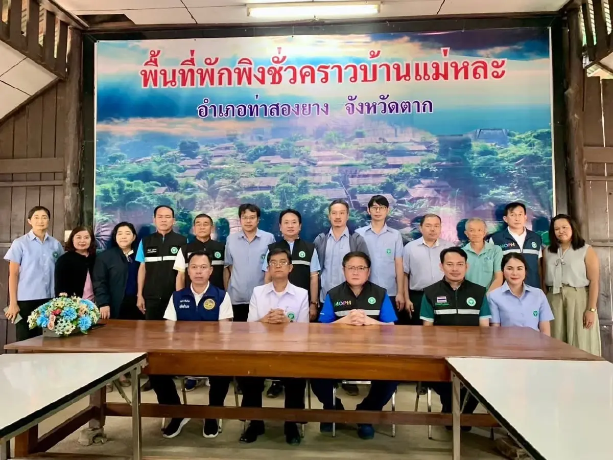 ‘สมศักดิ์‘ห่วงปมสหรัฐฯ ตัดงบสาธารณสุขดูแลค่ายผู้ลี้ภัย