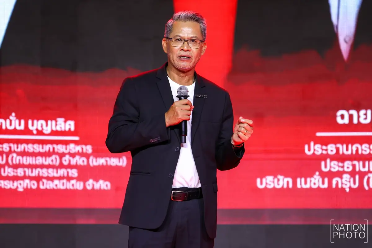 โพสต์ทูเดย์ ก้าวสู่ปีที่ 23 เดินหน้าสื่อออนไลน์ ตอบโจทย์เศรษฐกิจยุคใหม่