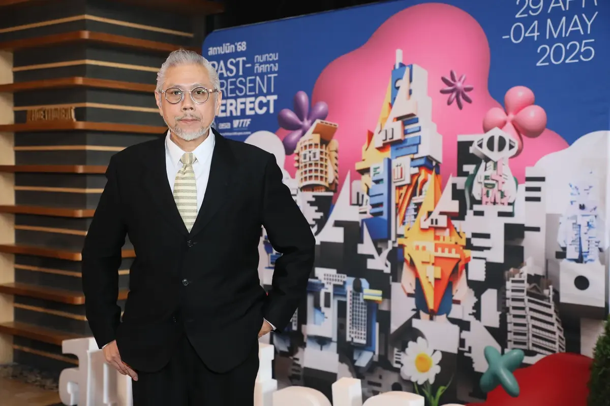 ชวนประกวดแบบ ‘อนาคตนิยม’ ชิง 3 แสน โชว์ผลงานสถาปนิก 68