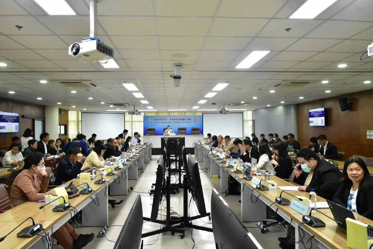 กรมเจ้าท่าจัดประชุมขับเคลื่อนกลยุทธ์ตามพันธกรณีอนุสัญญาทางทะเล