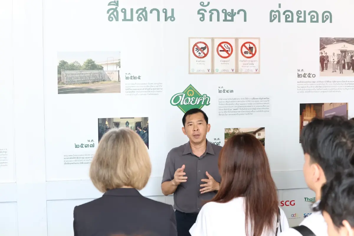 ดอยคำ เปิดพื้นที่การเรียนรู้ ชมนิทรรศการลอยฟ้า การพัฒนาที่ยั่งยืน