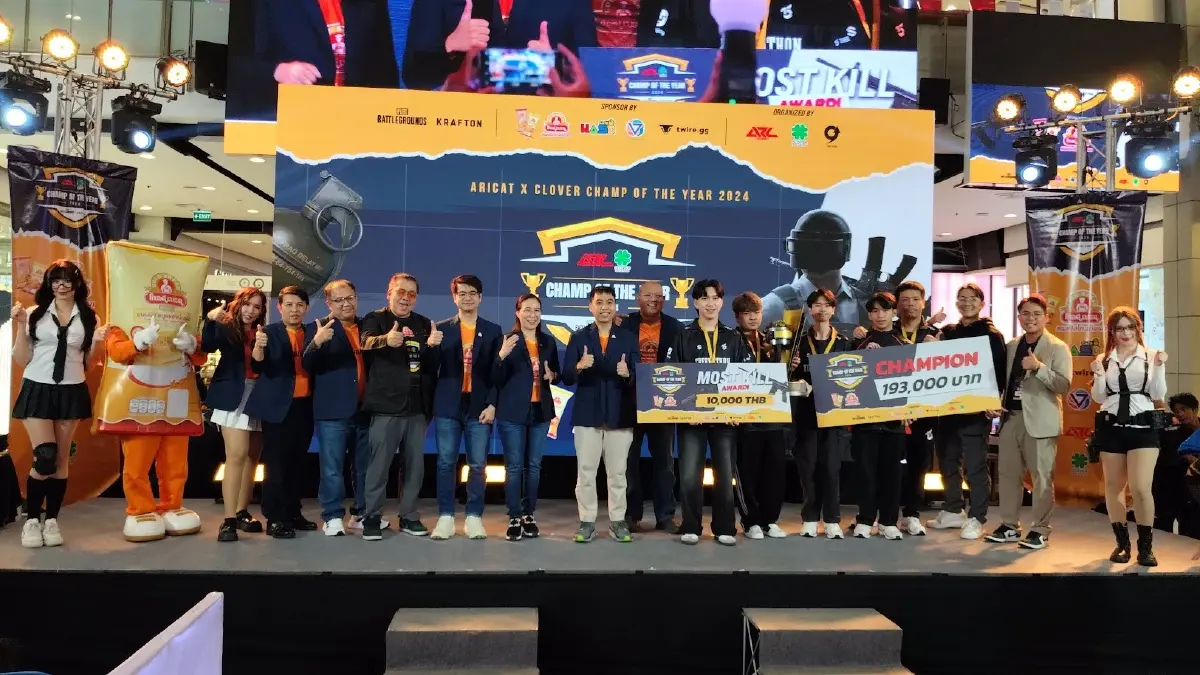 16 ทีมยอดฝีมือ บู๊ศึก ชิงแชมป์ PUBG ชิงเงินรางวัล 6.7 แสน