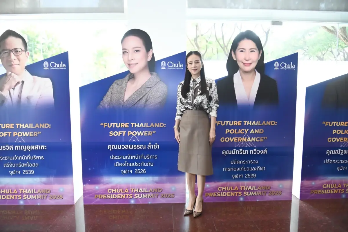 มาดามแป้ง ชู “คนไทย” คืออาวุธสำคัญ ดัน Soft Power สู่ Smart Power