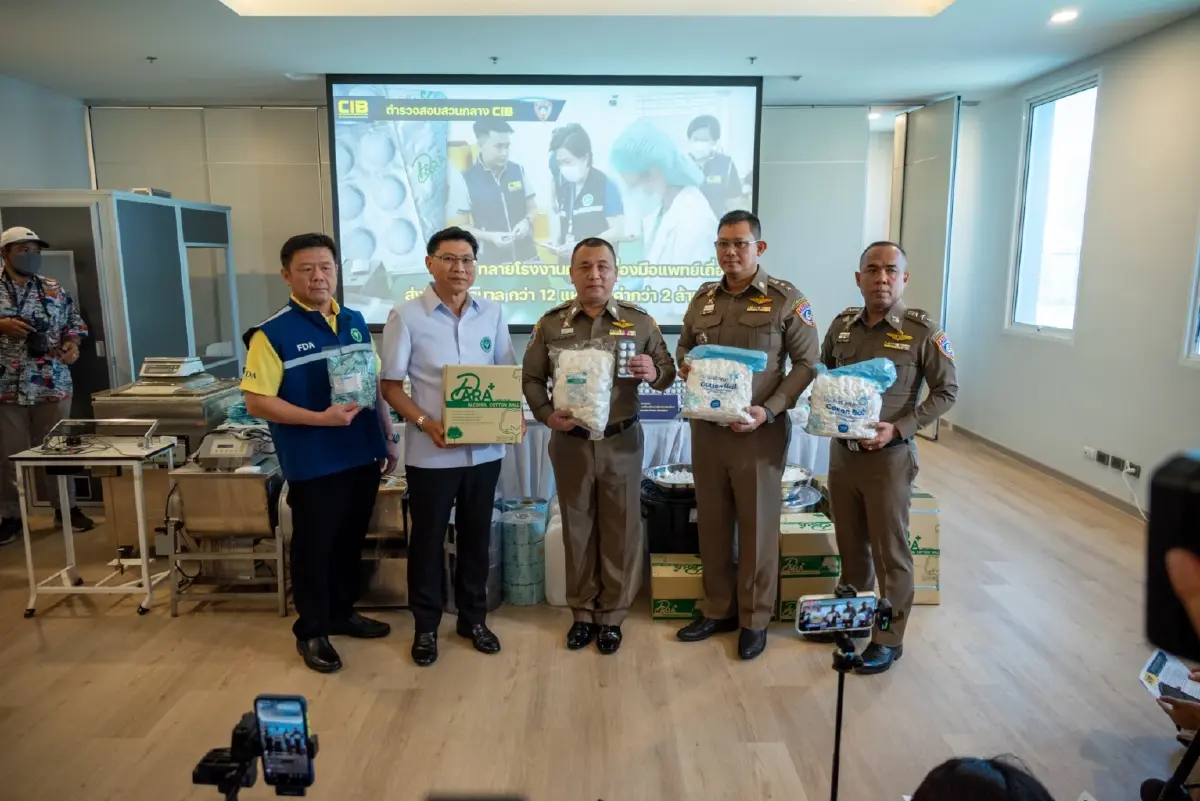 ทลายโรงงานสำลีชุบเอทิลแอลกอฮอล์เถื่อน แสดงเลขอย.ปลอม! ส่งรพ.แล้ว 12 แห่ง