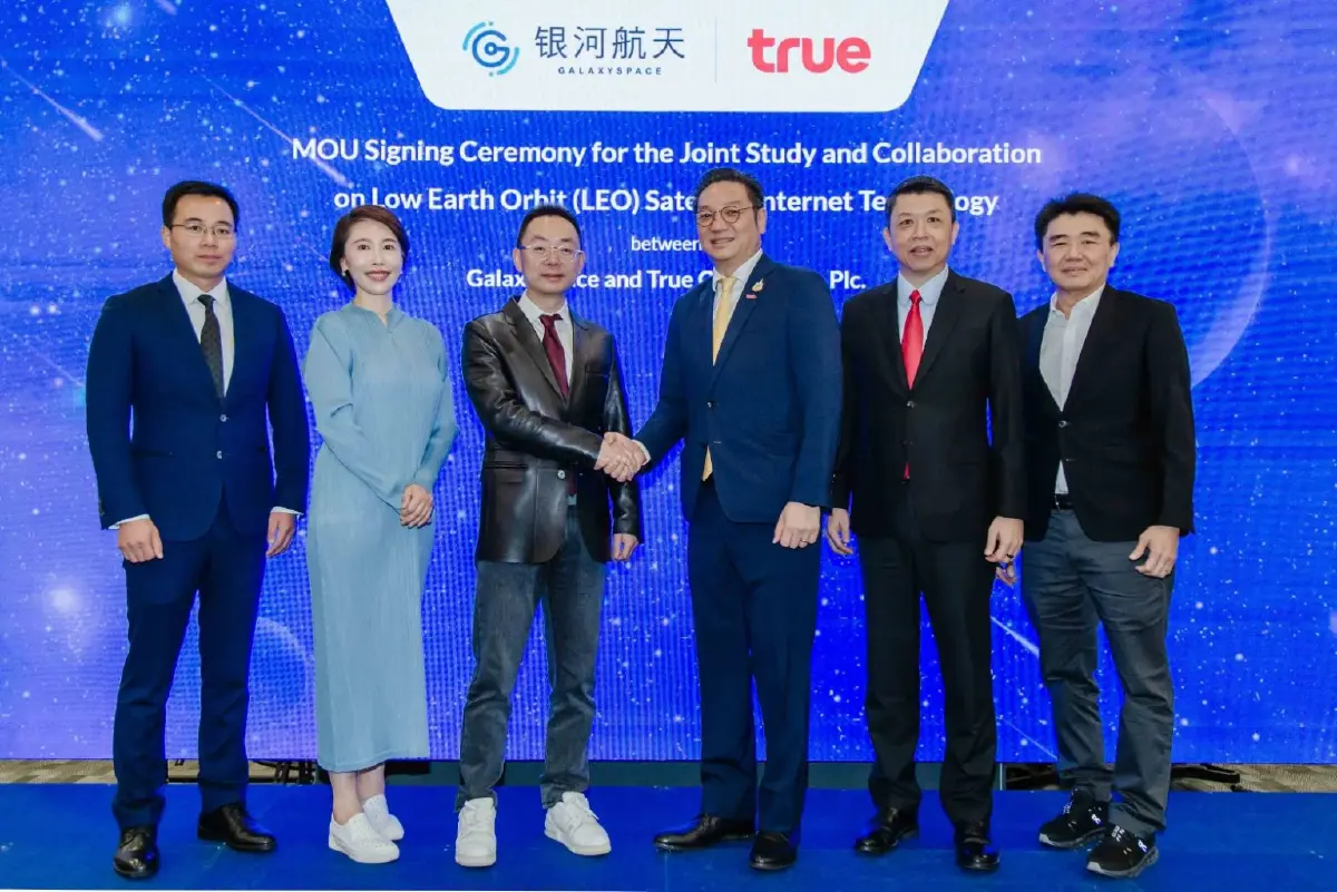 ธุรกิจดาวเทียม สื่อสาร ปรับกลยุทธ์ รับศึก  LEO ผลวิจัยชี้ตลาดเน็ตบ้านหดตัว