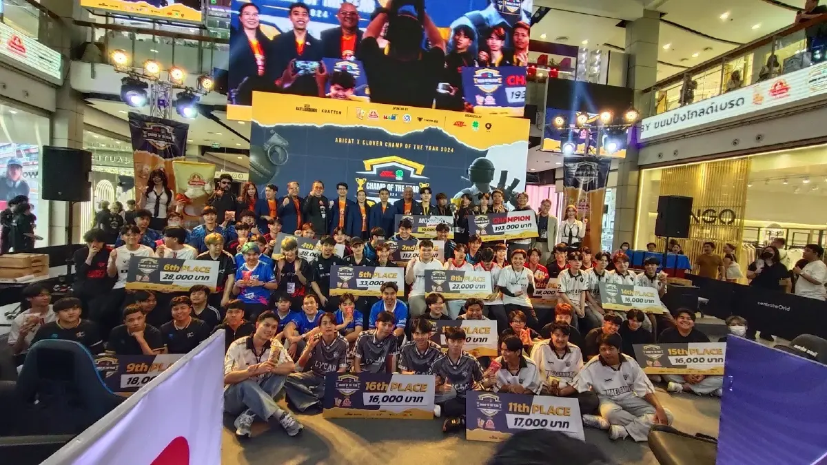 16 ทีมยอดฝีมือ บู๊ศึก ชิงแชมป์ PUBG ชิงเงินรางวัล 6.7 แสน