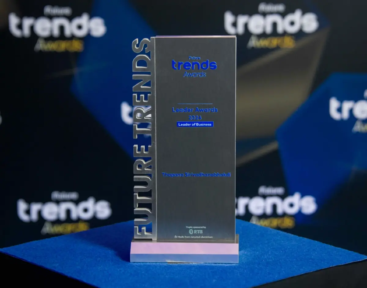 "ฐาปน สิริวัฒนภักดี" รับรางวัล Leader of Business