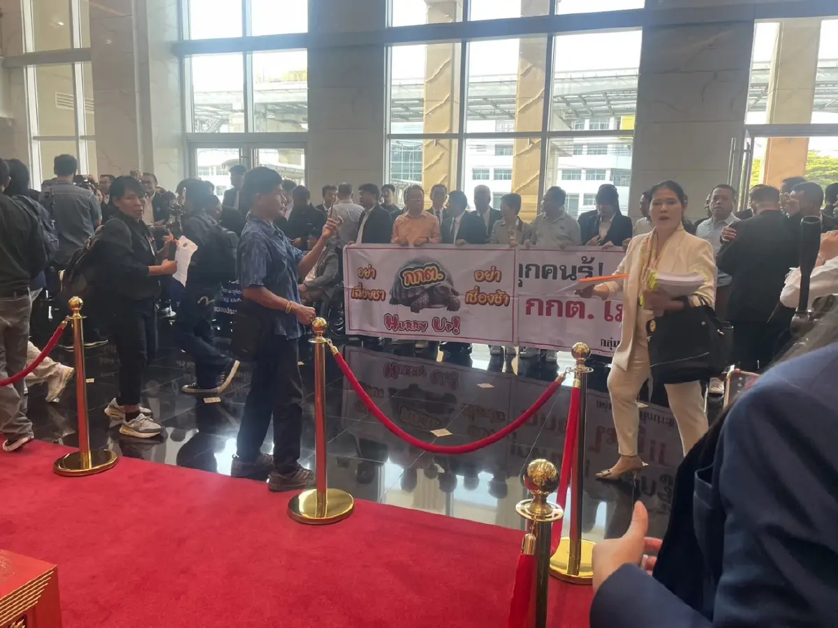 จับตา คณะกรรมการคดีพิเศษ ประชุมกรณีฮั้วเลือก ส.ว.