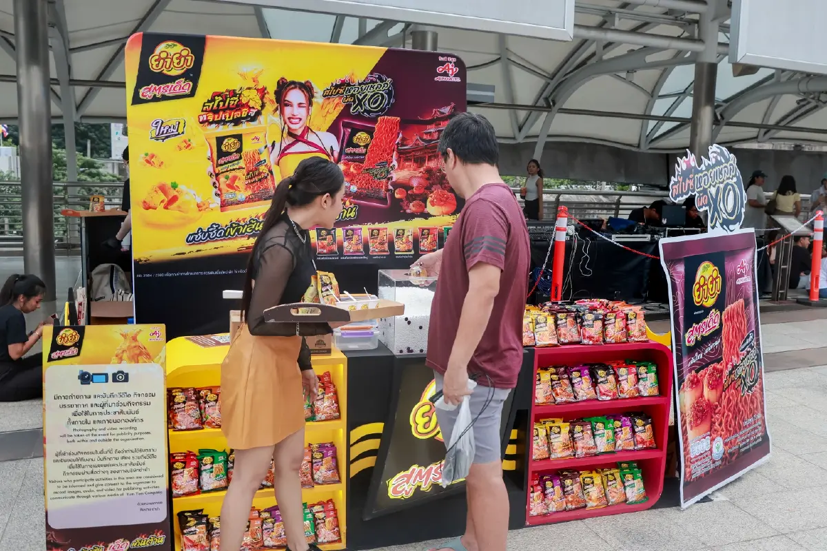 VGI Sky Vibes Music กระแสแรง! ยอดเข้าชม Offline และ Online ทะลุ 115.8 ล้านครั้ง