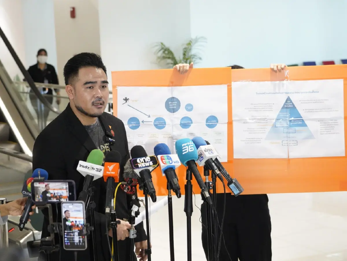  นายสหัสวัต คุ้มคง สส.ชลบุรี พรรคประชาชน 