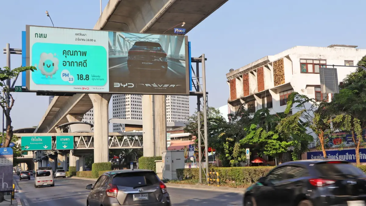 กทม.-ตำรวจผนึกกำลังใช้ป้ายจราจรอัจฉริยะเตือนฝุ่น PM2.5 เรียลไทม์