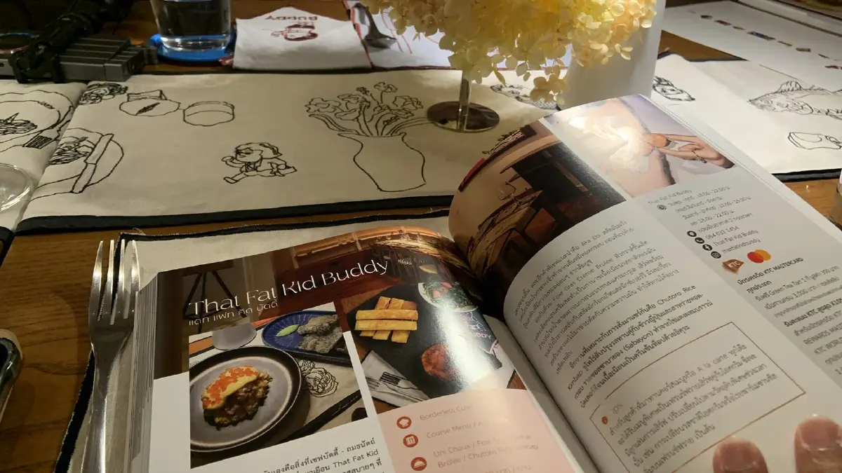 That Fat Kid Buddy  เมนูชวนว้าวจากเด็กอ้วน  by KTC Culinary Collective