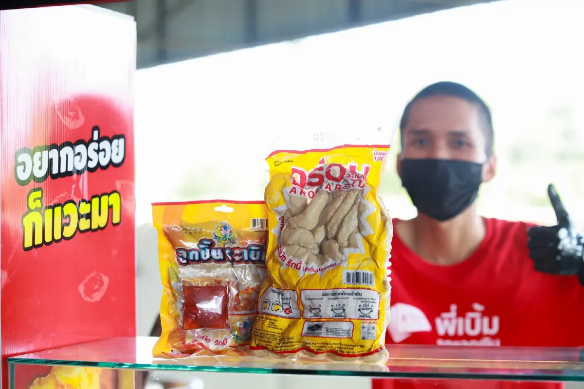 ทายาท “ไจแอ้น ลูกชิ้นระเบิด” ลุยขยายแฟรนไชส์ทุกตำบล-พาบริษัทเข้าตลาดทุนฯ