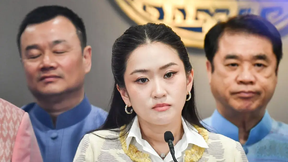 น.ส.แพทองธาร ชินวัตร นายกรัฐมนตรี