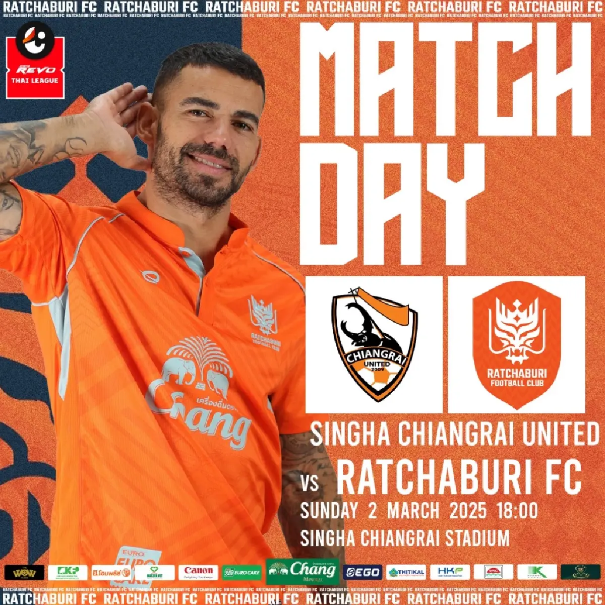 ดูบอลสด ไทยลีก เชียงราย พบ ราชบุรี ถ่ายทอดสด วันนี้ 2 มี.ค.68