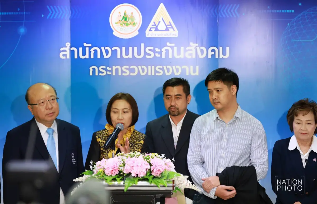 มติเอกฉันท์ "บอร์ดประกันสังคม" ไฟเขียว! ปรับสูตรคำนวณบำนาญ
