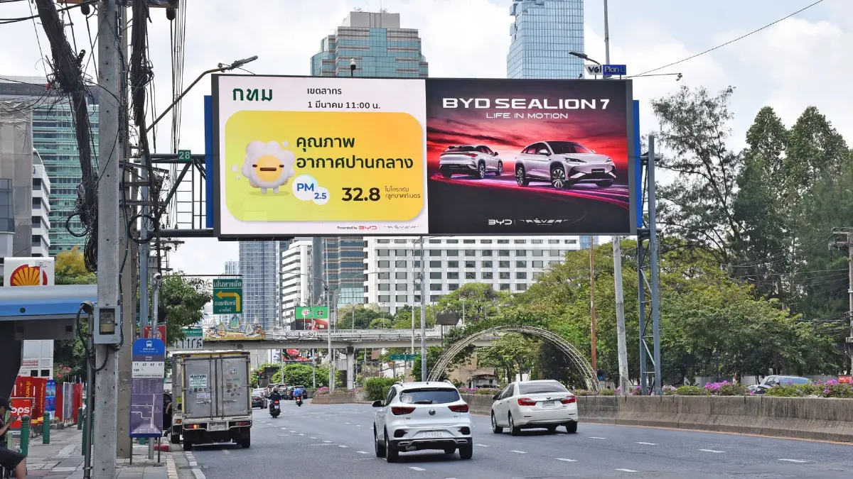 กทม.-ตำรวจผนึกกำลังใช้ป้ายจราจรอัจฉริยะเตือนฝุ่น PM2.5 เรียลไทม์