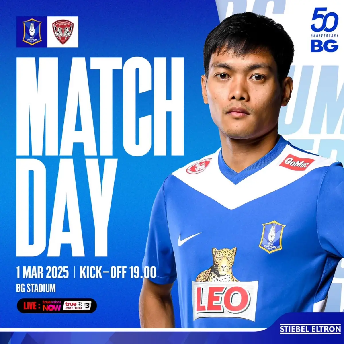 ดูบอลสด ไทยลีก บีจี ปทุม พบ เมืองทอง ถ่ายทอดสด วันนี้ 1 มี.ค.68