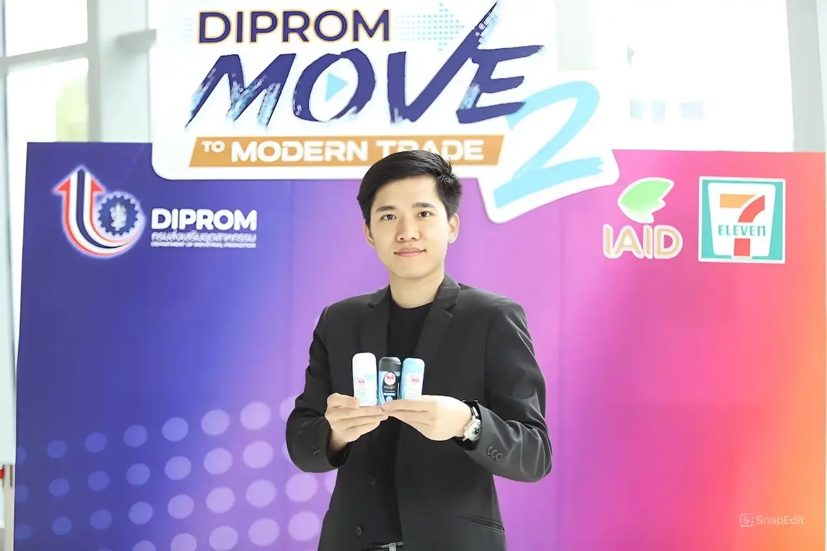 ดีพร้อม ยกระดับกระบวนการผลิต “หงส์ไทย - เต่าเหยียบโลก” บุกตลาดต่างประเทศ