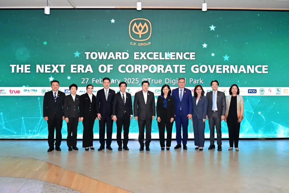 'ศุภชัย' นำทัพยกระดับธรรมาภิบาล คิกออฟ "CP-CG Day" ประชุมใหญ่ทั่วโลก