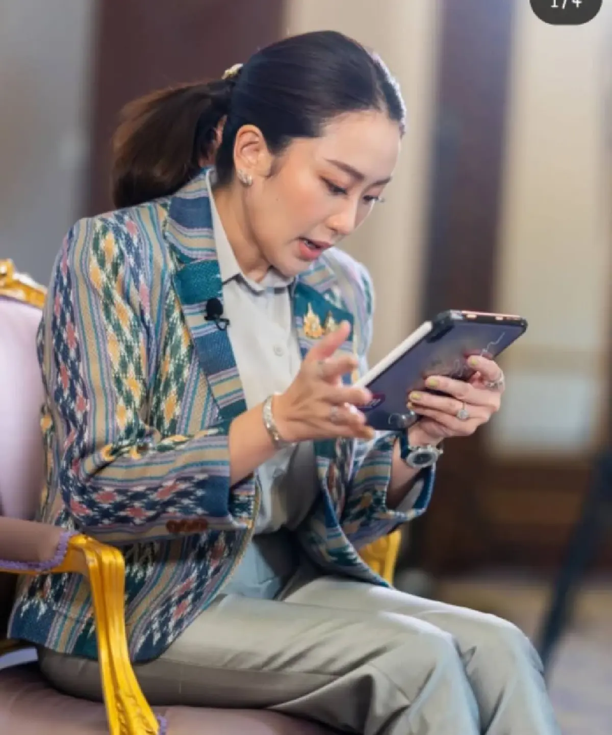 น.ส.แพทองธาร ชินวัตร นายกรัฐมนตรี