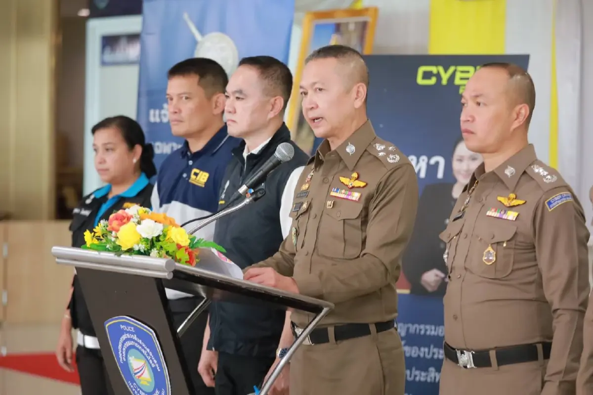 แถลงข่าวแจ้งข้อหา 119 แก๊งคอลเซ็นเตอร์